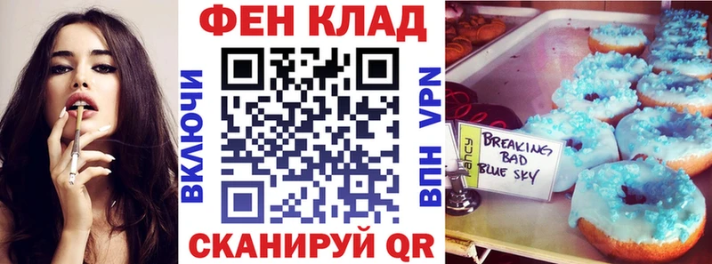 Amphetamine VHQ  закладка  Вилюйск 