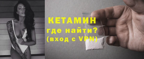 дурь Краснотурьинск