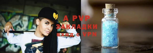 дурь Краснотурьинск
