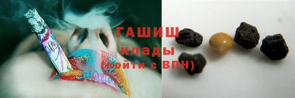спайс Краснослободск