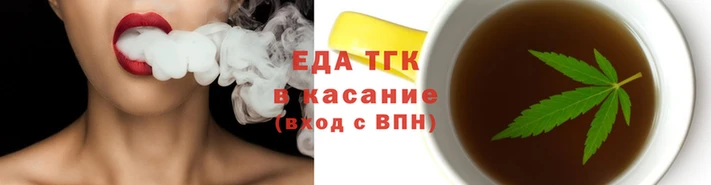 дурь Краснотурьинск