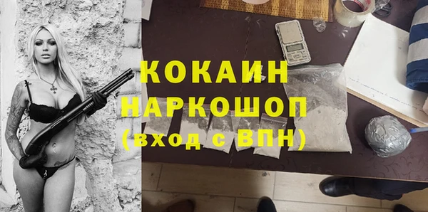 дурь Краснотурьинск