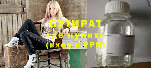 дурь Краснотурьинск