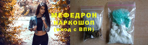 mdma Костерёво