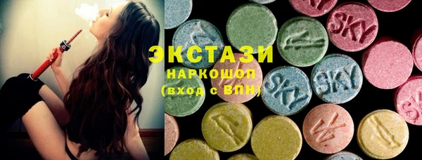 дурь Краснотурьинск