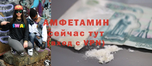 дурь Краснотурьинск