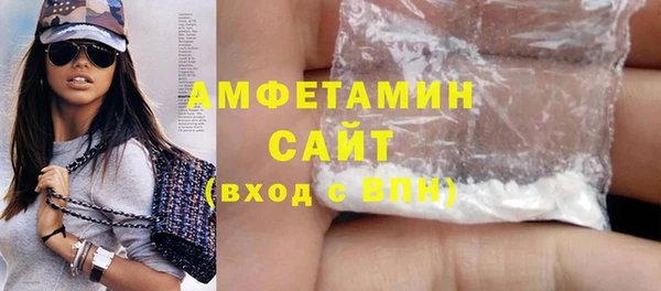 дурь Краснотурьинск